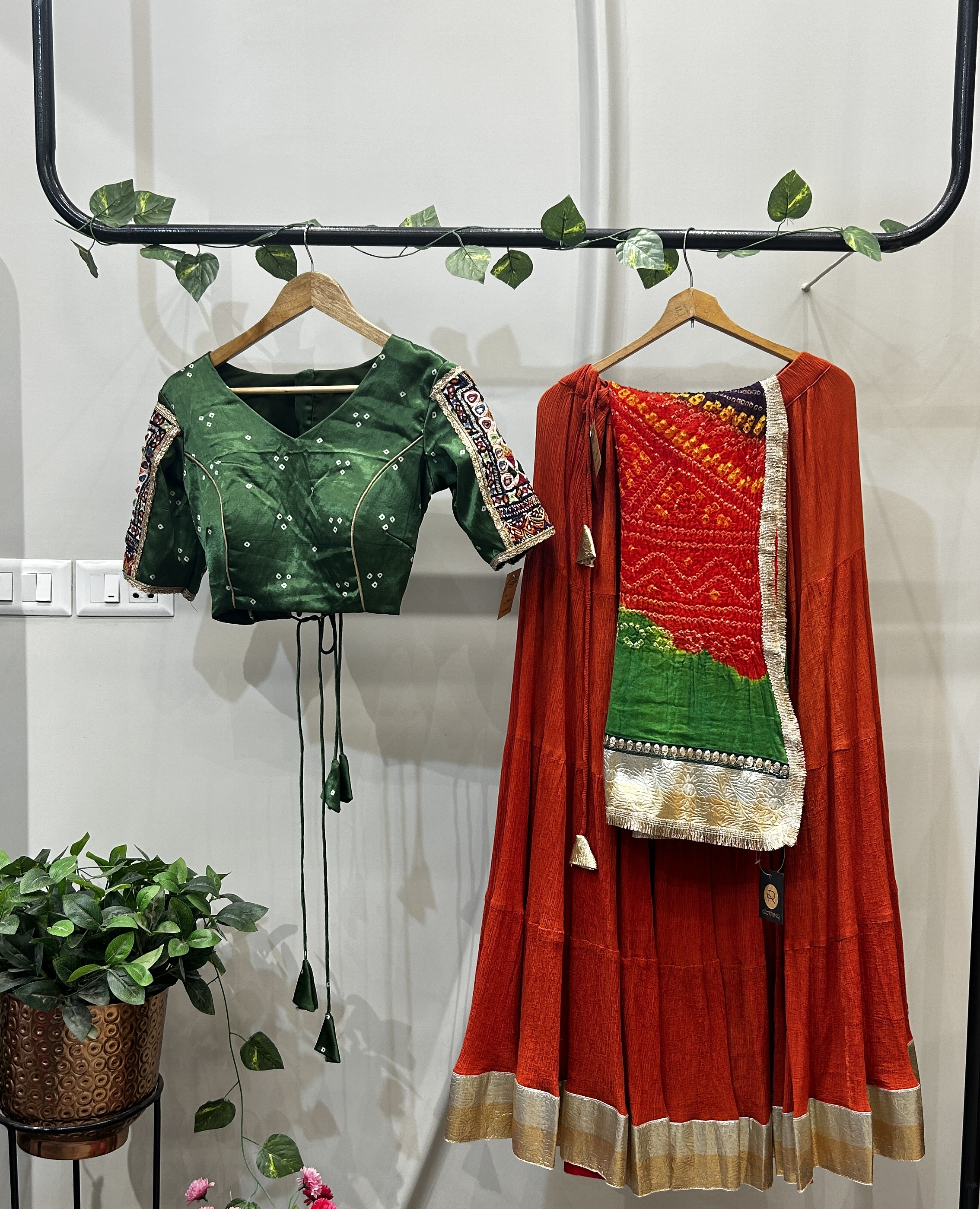 RUST & GREEN